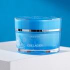 Крем для лица с коллагеном ENOUGH W Collagen Whitening Premium Cream, 50 г - Фото 1