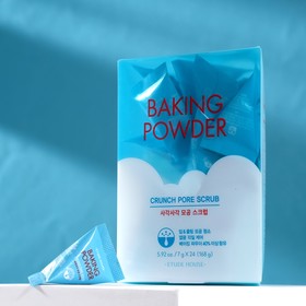 Скраб для лица ETUDE HOUSE Baking Powder Crunch Pore Scrub, 24 х 7 г