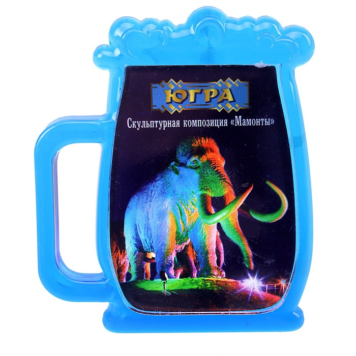 Магнит в форме кружки "ЮГРА. Мамонт"