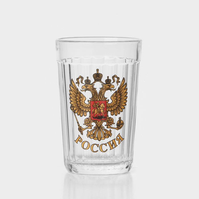 Стакан гранёный «Герб России», 250 мл
