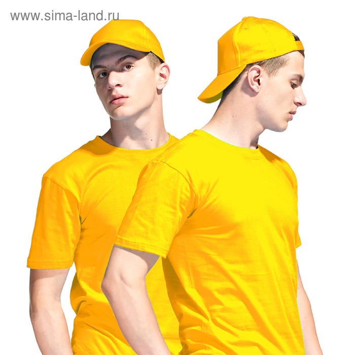 Бейсболка, размер 56-58, цвет жёлтый бейсболка цвет тёмно джинсовый размер 56 58