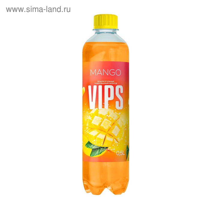 

Напиток газированный VIP'S, Манго, 0,5л
