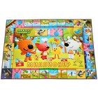 Настольная экономическая игра «Миллионер» - Фото 3