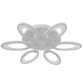 

Люстра с ПДУ 4501/6 45W LED 3000К белый 11х61 см