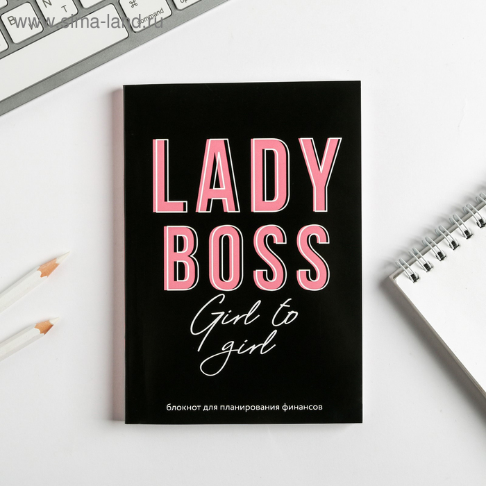 

Умный блокнот CashBook А6, 68 листов Lady Boss