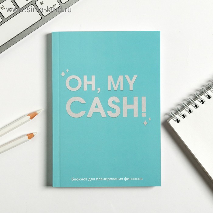 

Умный блокнот CashBook А6, 68 листов Oh, my cash