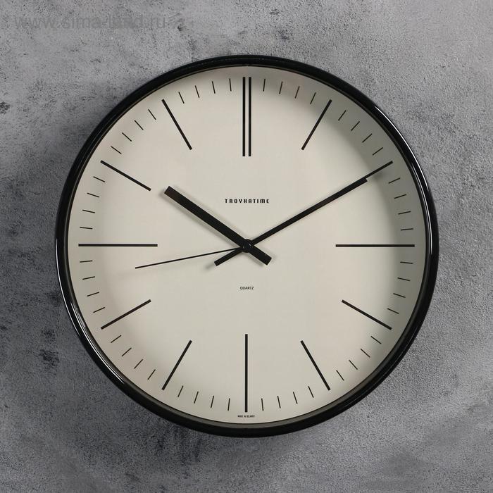 Часы настенные, серия: Интерьер, Эдит, d-30.5 см
