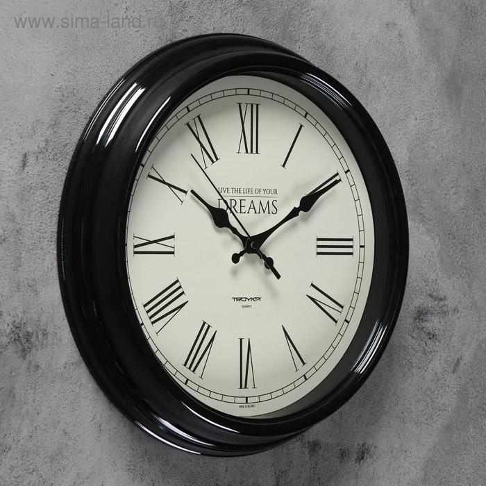 фото Часы настенные, серия: классика, плавный ход, d-31 см тройка