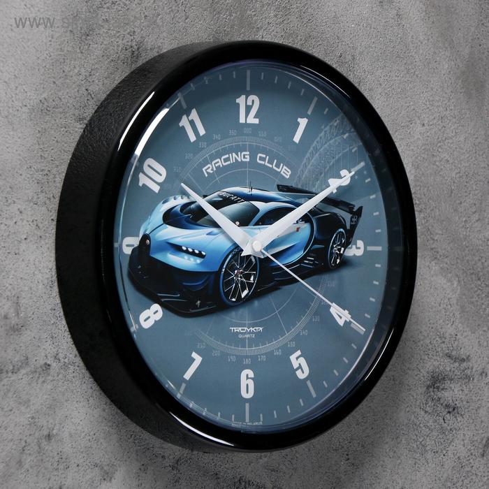 фото Часы настенные, серия: интерьер, "гоночный автомобиль", d-22.5 см, синий тройка