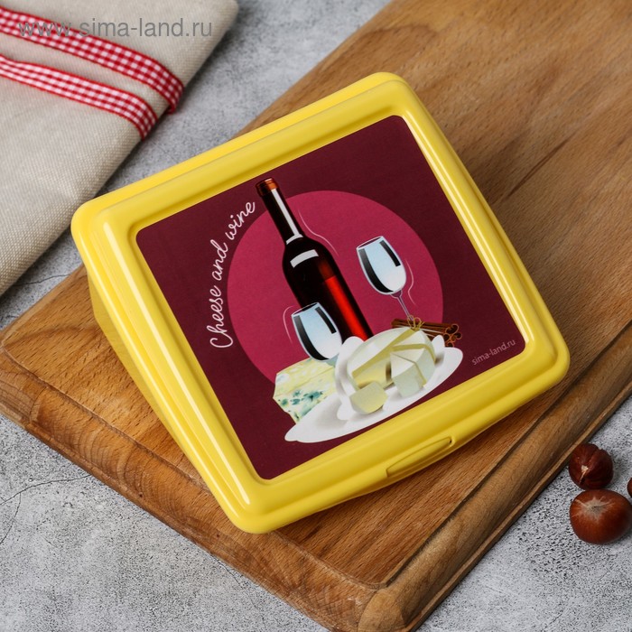 Контейнер для сыра «Сыр и вино»