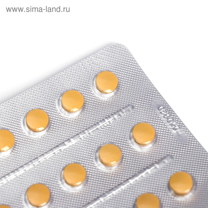 фото Экстракт солодки плюс, для органов дыхания, 30 таблеток витамир