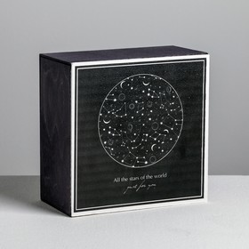 

Коробка деревянная подарочная «Ты мой космос», 20 × 20 × 10 см