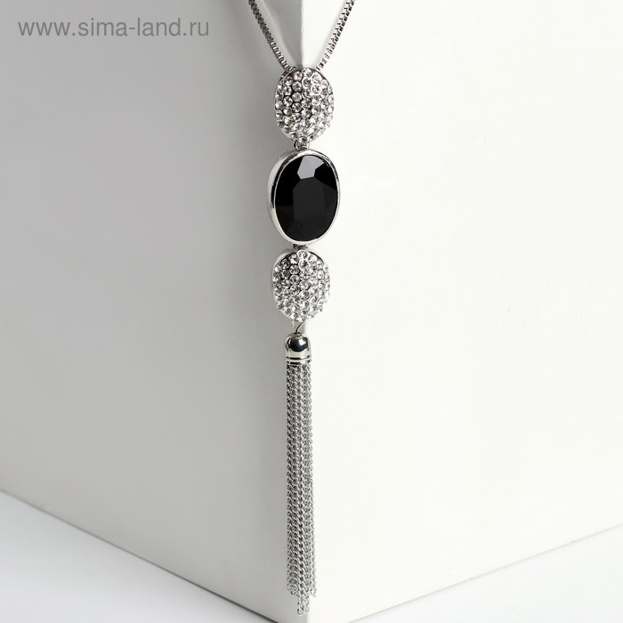 Кулон «Утончённость» овалы с цепочкой, цвет чёрно-белый в серебре, 60 см брошь скелет с цепочкой цвет чёрно белый в серебре