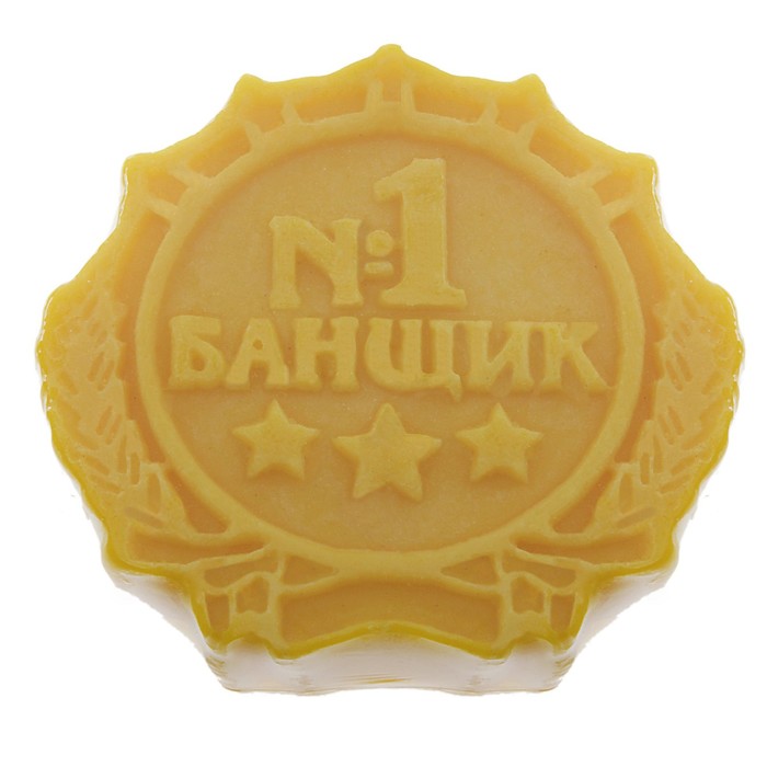 Мыло фигурное в подарочной коробке "Банщик №1"