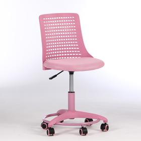 Кресло "Kiddy", ткань, розовый