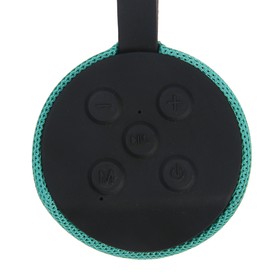 

УЦЕНКА Портативная колонка LuazON LAB-52, 6 Вт, microSD, AUX, USB, зеленая