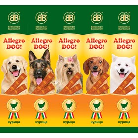 

Колбаски B B Allegro Dog для собак, курица, 30 шт