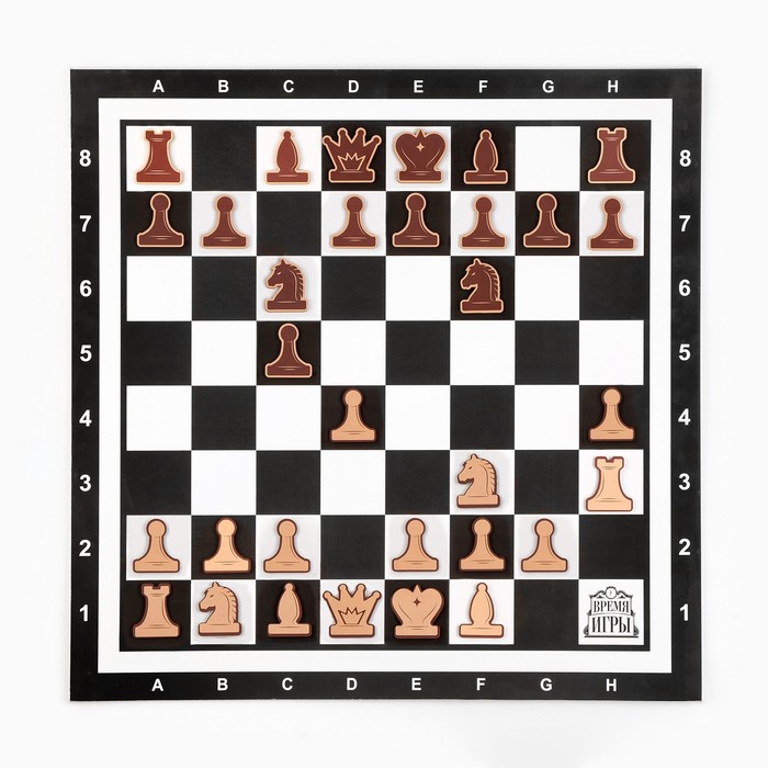 цена Демонстрационные шахматы 60 х 60 см Время игры на магнитной доске, 32 шт, чёрные