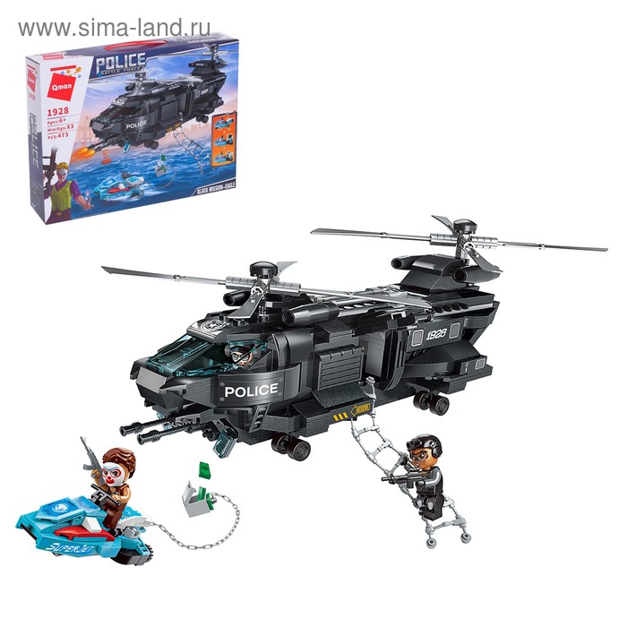 Конструктор Полиция «Захват преступников», 473 детали