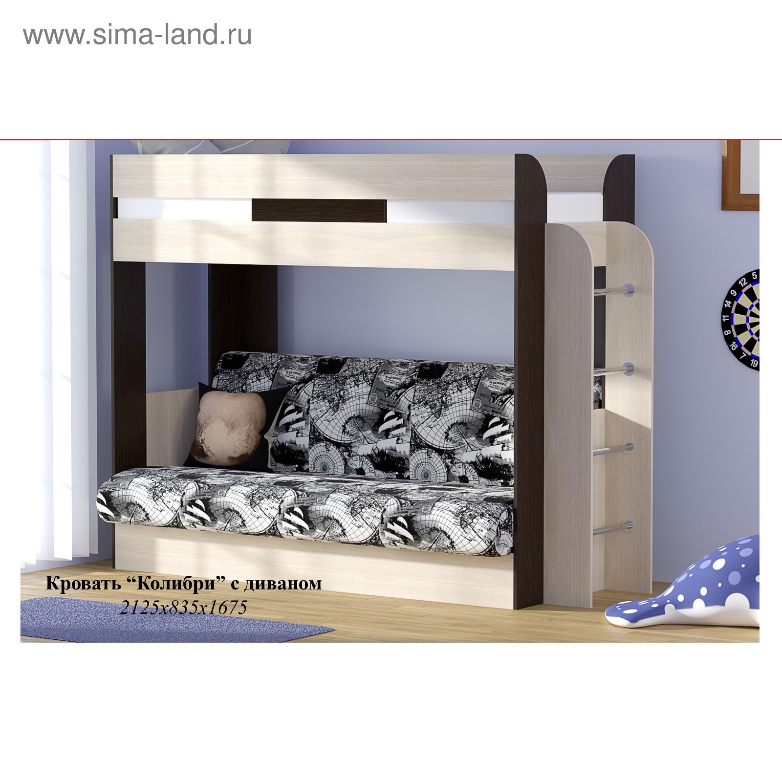 Кровать колибри двухъярусная с диваном инструкция по сборке Кровать колибри двухъярусная с диваном инструкция по сборке