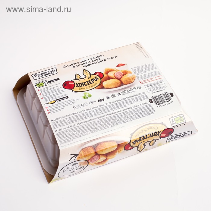 

Хотстеры Горячая штучка 250г