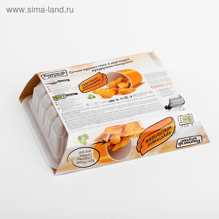 

Крылышки Горячая штучка хрустящие 300г