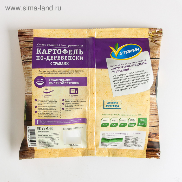 

Картофель по-деревенски с травами с/м 400г*10 (4кг) "Фермерские Продукты" Vитамин Россия