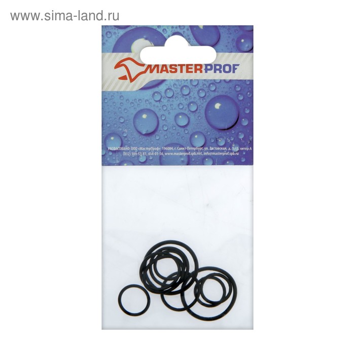 Набор колец MasterProf, для обжимных фитингов, 4 + 4 + 4 + 2 шт.