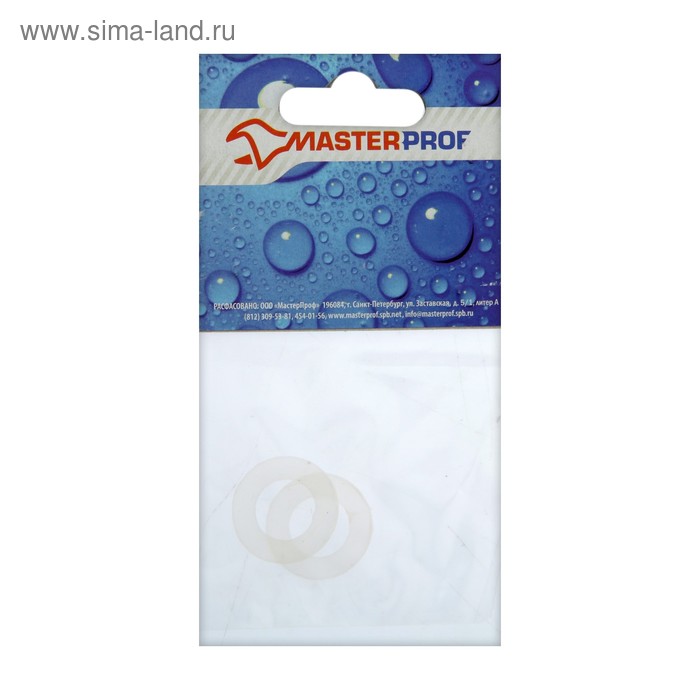 Набор силиконовых прокладок для счетчиков воды Masterprof ИС.131355, Ду 15 (3/4), по 2 шт. набор ремонтный masterprof ис 130269 ромашка для кранбуксы вентилей ду 15 20 25 синий