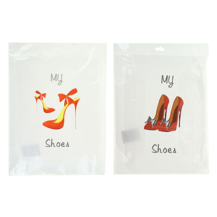 Короб для хранения обуви My Shoes