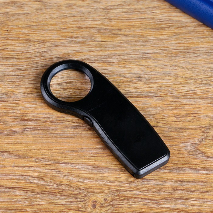 Лупа "Черная дуга" увеличение в 30 раз, с подсветкой.