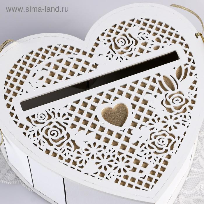 

Семейный банк "Сердце", 23х21,5х10 см, Белый-золото