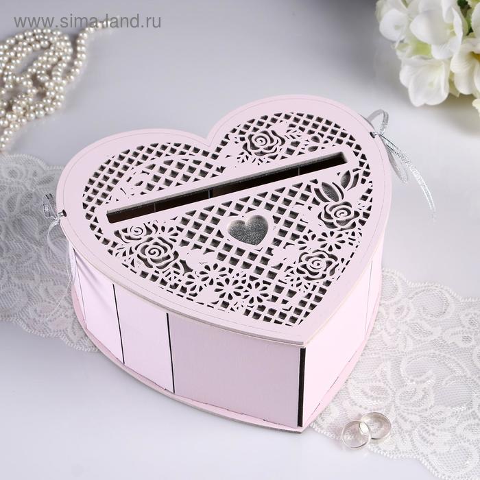 

Семейный банк "Сердце", 23х21,5х10 см, Розовый пастель-серебро
