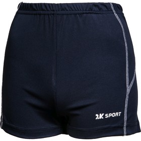 

Женские волейбольные шорты 2K Sport Energy, navy, XS