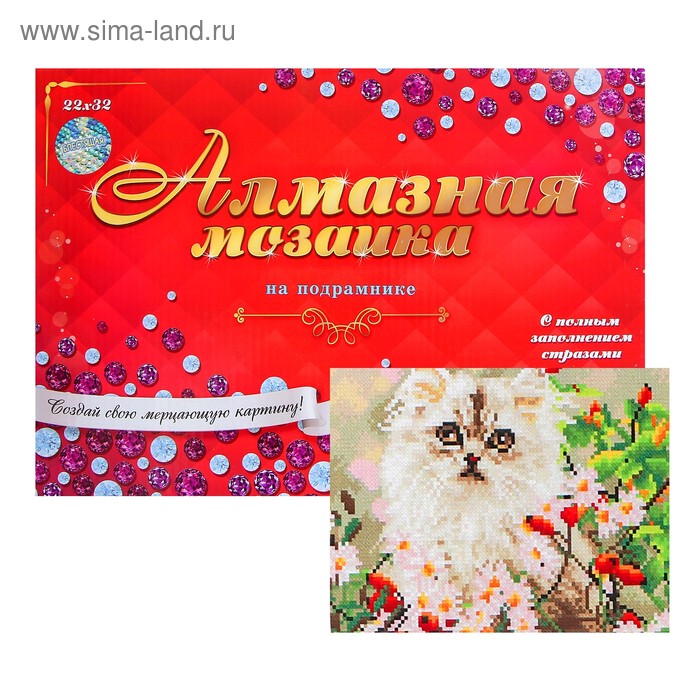

Алмазная мозаика с полным заполнением, 22 × 32 см «Пушистый котик в цветах»