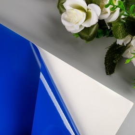 

Листы клеевого винила American Crafts "Матовые" 21.5 см х 28 см, 8 шт