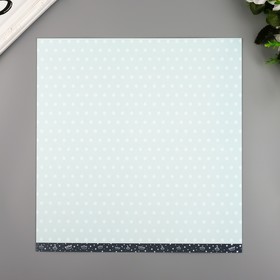 

Бумага для скрапбукинга Pebbles "GONE FISHING" 30.5х30.5 см, 190 гр/м2