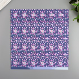 

Бумага для скрапбукинга Pink Paislee "Horizon6" 30.5х30.5 см, 190 гр/м2