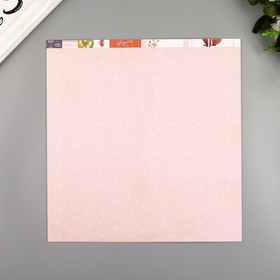 

Бумага для скрапбукинга Pink Paislee "Again Again1" 30.5х30.5 см, 190 гр/м2