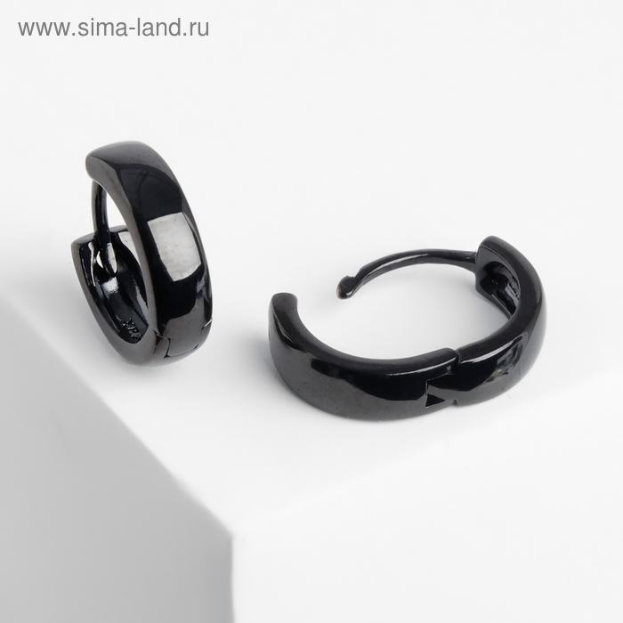 Серьги-кольца «Нео», d=1,4 см, цвет чёрный