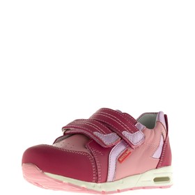 

Полуботинки детские, размер 29, цвет розовый