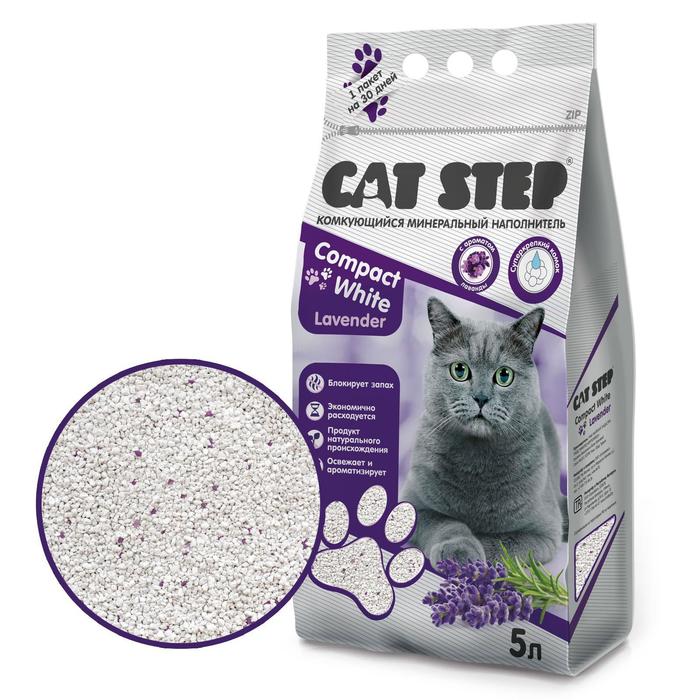 

Наполнитель минеральный комкующийся CAT STEP Compact White Lavеnder, 5 л