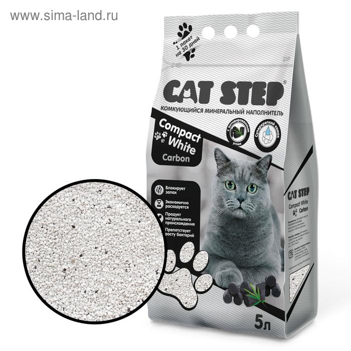 

Наполнитель минеральный комкующийся CAT STEP Compact White Carbon, 5 л