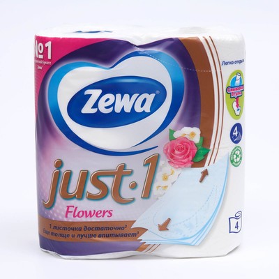 Туалетная бумага Zewa Just 1 Aroma, 4 слоя, 4 шт.