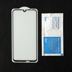 

Защитное стекло Cassedy Full Cover,для Huawei P Smart'19/Honor 10 Lite'19,полный клей,чёрное
