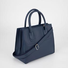 

Сумка-тоут Медведково, отдел на молнии, 2 отдела на магнитных кнопках, длинный ремень цвет синий