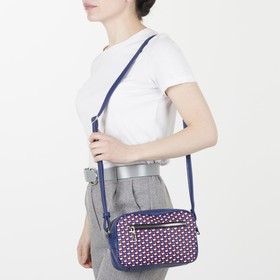 

Сумка женская, 2 отдел на молнии, длинный ремень, цвет синий