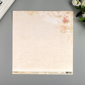 

Набор бумаги для скрапбукинга CraftPaper "Бабушкин сундук" 30.5х30.5 см, 16 листов
