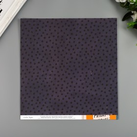 

Бумага для скрапбукинга Crate Paper "Eeek" 30.5х30.5 см, 190 гр/м2