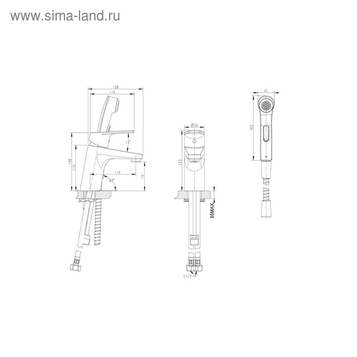 

Смеситель для раковины BRAVAT Line F15299C-2, однорычажный с гигиеническим душем, хром